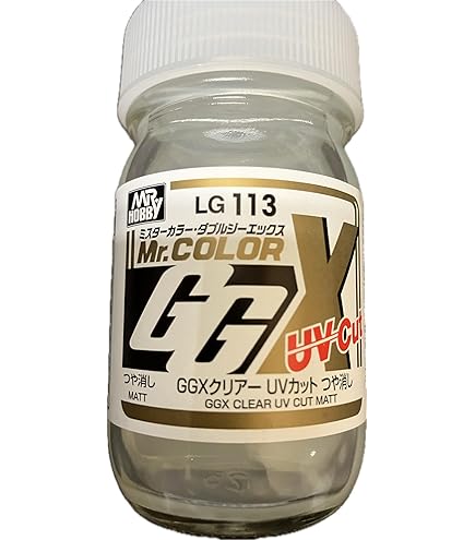 Mr.カラー　100本以上　薄め液　模型用塗料　ツールセット 616sezqGH5L._AC_UL210_SR210,